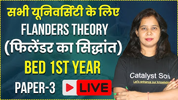 Bed 1st Year Class 2024 | Flander