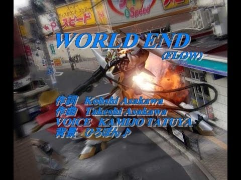 「WORLD END/FLOW」(コードギアス 反逆のルルーシュ R2 OP)歌ってみた[KAMIJO]