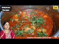        chicken curry and chicken kheema  deeps kitchen marathi