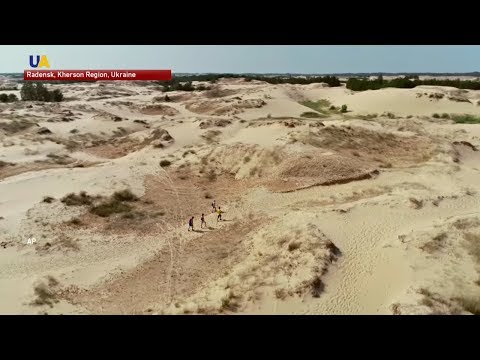The Largest Desert in Ukraine Becomes a Tourist Attraction