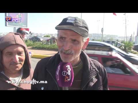 نسولو الناس واش عارفين شكون لاعب اليوم