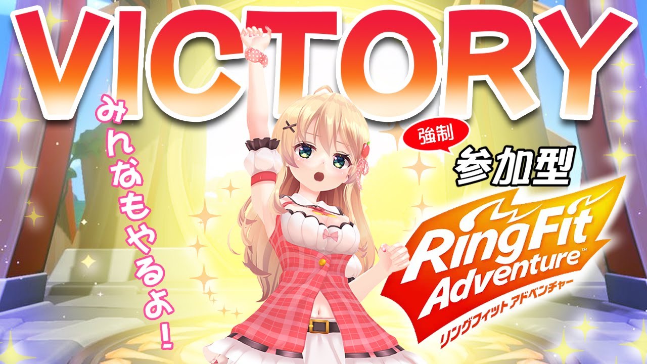 Rfa フルトラッキング３dで激しく運動 もちろんみんなも一緒にするよね 方言vtuber りとるん Youtube