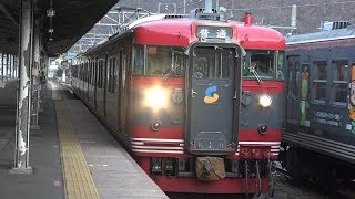 【4K】しなの鉄道　普通列車115系電車　S1編成　戸倉駅到着