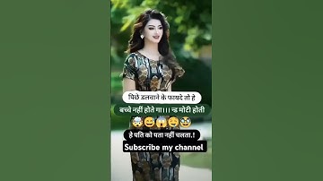 Thumbnail of #motivation #shayari #sad #love #motivational #song #flute #coversong