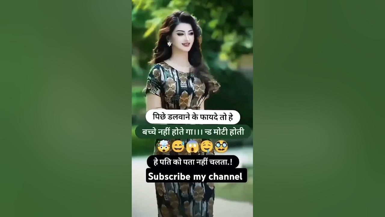 #motivation #shayari #sad #love #motivational #song #flute #coversong