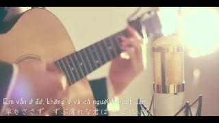 Miniatura de "[UtaCf] Koi oto to amazora - Kona Milk [Vietsub]"