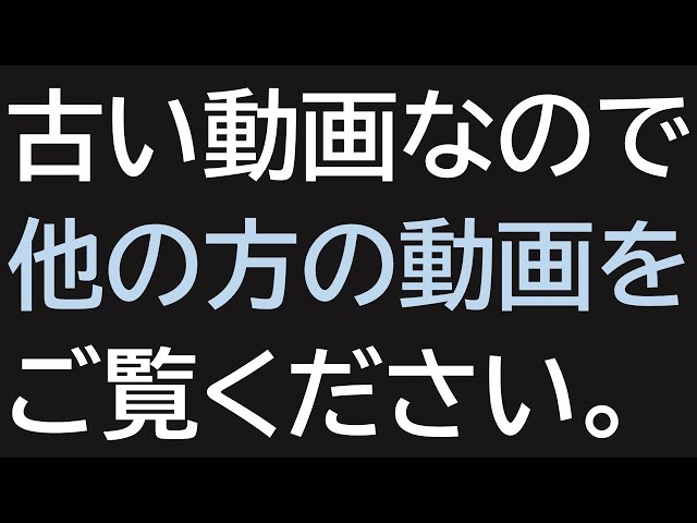 突発性難聴 耳鳴りの治療ストレッチ 柏整体院 Youtube 突発性難聴 耳鳴りの治療ストレッチ 柏整体院 Youtube