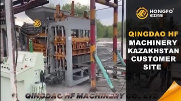 Qingdao HF Machinery Kazakhstan Customer Site #brickmakingmachine #blockmachine
