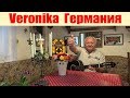 РџСЂРѕСЃС Рѕ РєР С Рµ рџЋµ Just A Cafe РџСЂРѕСЃС Рѕ РєР С Рµ рџЋµ Just A Cafe