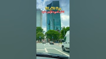 #اكسبلور سورة الطارق #قرآن كريم القارئ محمد لفقيه