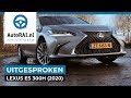 Lexus ES 300h (2020), bijzondere hybride limousine - AutoRAI TV