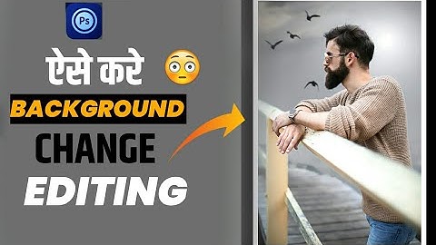 How To Change Background in Photoshop touch | background change photo editing |