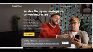 بالتفصيل شرح بنك yandex + الحصول على بطاقة لتفعيل الباى بال PayPal+ موقع لشحن حساب ياندكس