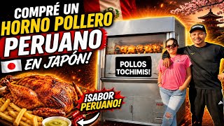 COMPRE UN HORNO POLLERO PERUANO EN JAPON ! Cuanto pague 🐔💰?