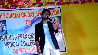 Ei Bhalo Ei Kharap | Ribhu Saha | Performance in 47th College Foundation Day 2018 |