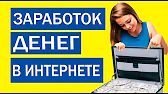 ФИНАНСОВЫЙ ВЕКТОР 2.0