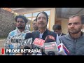 RS Election:  NC Didn’t Pursue 4th Seat, Betrayal Be Probed Says GA Mir