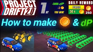 PROJECT DRIFT 2.0 - How to make Gold 🪙 & Cash 💵 / Best & Simple Ways 😎✨ screenshot 3
