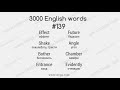 #139 - 3000 Слов английского языка. Английский самостоятельно