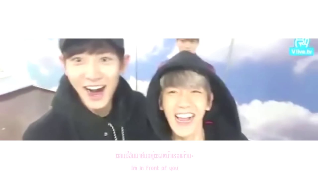 CHANBAEK - Say Yes
