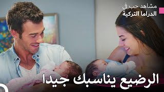 تحدث الأشياء الجيدة أيضًا - رائحة الفراولة (Arabic Dubbing)