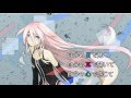 IAオリジナル曲【my answer】