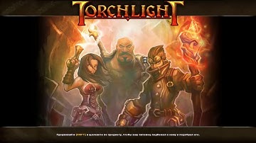 Torchlight. Shadow Vault. Try 2. Floor 10.