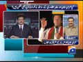 Azaadi,Inqilab,Ya Inteshar-02 2014