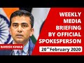 Weekly Media Briefing by Official Spokesperson (February 20, 2020)