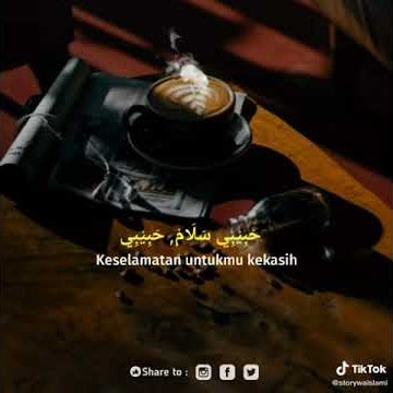 Ahmad Ya Habibi || Story WA