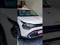 KIA Carens Luxury Plus тДВЁЭХаЁЭХЯЁЭХШЁЭХгЁЭХТЁЭХеЁЭХжЁЭХЭЁЭХТЁЭХеЁЭХЪЁЭХаЁЭХЯЁЭХд ЁЭФ ЁЭХХЁЭХЪЁЭХеЁЭХкЁЭХТ ЁЭФ ЁЭХТЁЭХЯЁЭХдЁЭХТЁЭХЭ ЁЭХБЁЭХЪ KIA Carens Luxury Plus тДВЁЭХаЁЭХЯЁЭХШЁЭХгЁЭХТЁЭХеЁЭХжЁЭХЭЁЭХТЁЭХеЁЭХЪЁЭХаЁЭХЯЁЭХд ЁЭФ ЁЭХХЁЭХЪЁЭХеЁЭХкЁЭХТ ЁЭФ ЁЭХТЁЭХЯЁЭХдЁЭХТЁЭХЭ ЁЭХБЁЭХЪ