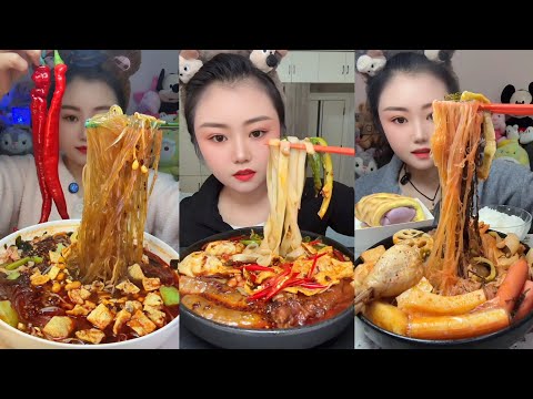 ASMR Spicy Fire Noodles Mukbang | 불닭볶음면 먹방 | 매운라면/팽이버섯 먹방 | 짜장면,중국당면 먹방 | 중국 면 계란 먹방 | 중국음식 먹방 리얼사운드