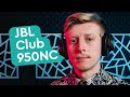 JBL Club 950NC Обзор - Лучше, чем Sony?