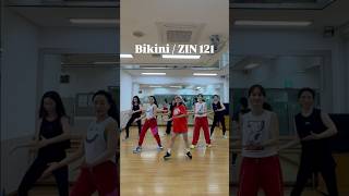 Zumba  Zin 121  Bikini  Grupo Cadera  Cumbia        zumbadance zumbakorea