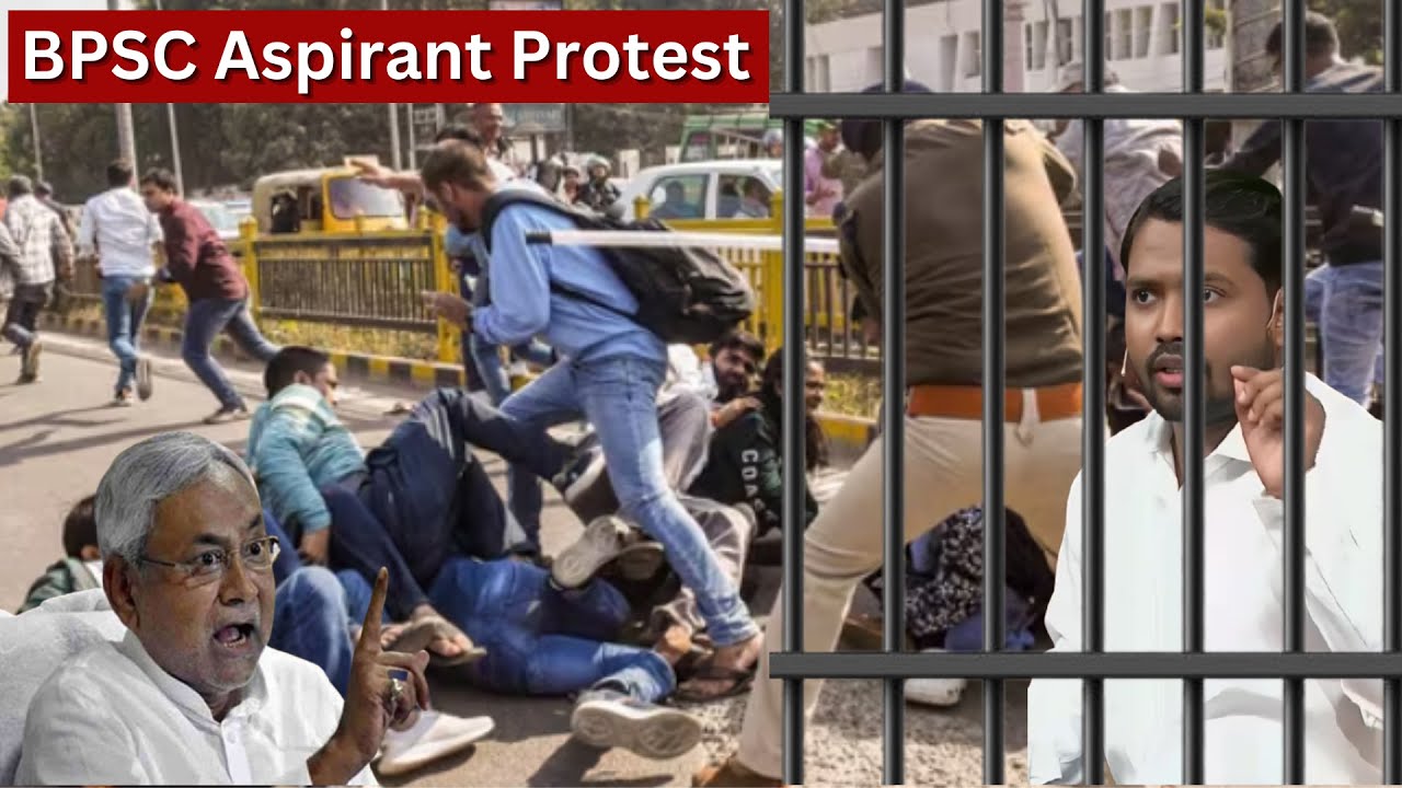 BPSC Protest (Khan Sir) || Current || @CinevityMedia - YouTube