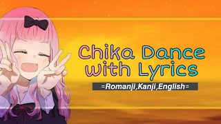 Chikatto Chika || Lyrics