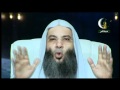 محمد حسان مشكاة الأنوار 08 إني حرمت الظلم على نفسي 4 4 محمد حسان مشكاة الأنوار 08 إني حرمت الظلم على نفسي 4 4
