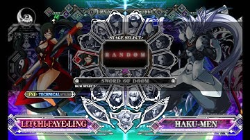 Litchi Training ! ! ! (BlazBlue Continuum Shift Extend)