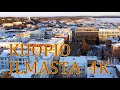 Kuopio keskusta ilmasta 4k suomi talvimaisema