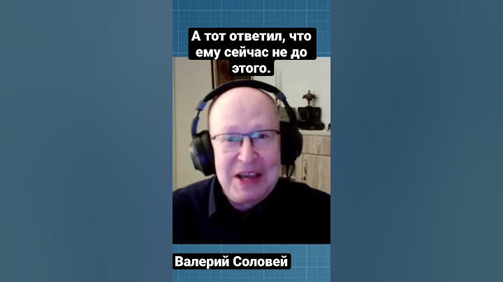 Соловей: с Алиной Кабаевой перестали общаться даже подруги - что это означает для репутации Путина?