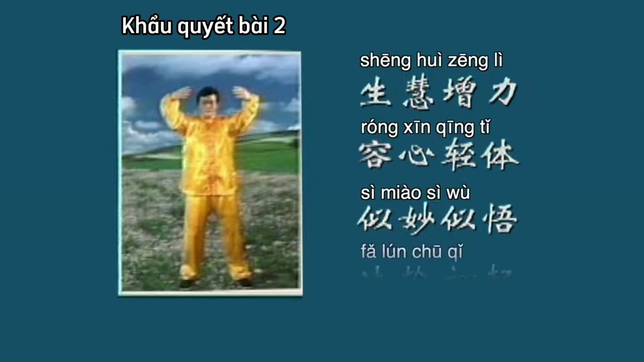 5 bài tập Pháp Luân Công 60 phút - Có khẩu quyết (không chứa quảng cáo)