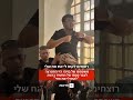 הוארך מעצר החשודים ברצח בניהו רזי, משפחתו התפרצה בביהמ"ש: "לקחו את אח שלי" (ורד פלמן)