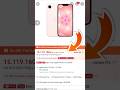 iPhone 17e chính hãng Apple VN giá chỉ 15 củ #shorts #iphone17e
