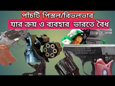 ভিডিও: ক্রাফটুল ক্ল্যাম্পস: এক্সপার্ট মডেলের একটি ওভারভিউ, কুইক-ক্ল্যাম্পিং এবং ম্যানুয়াল পিস্তল গ্রিপস, ইকোক্রাফ্ট এবং অন্যান্য। কিভাবে নির্বাচন করবেন?