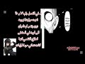 ثلاث نظريات عن انمي    بعد نزول الماانجا
