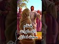 الحان سبت لعازر ختام الصلوات
