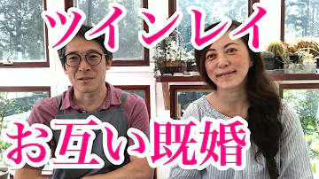 تحميل ツインソウル は好きすぎてたまらない 好き避けしたくなる 男性心理 恋愛心理 ツインレイ Mp4 Mp3 تحميل ツインソウル は好きすぎてたまらない 好き避けしたくなる 男性心理 恋愛心理 ツインレイ Mp4 Mp3