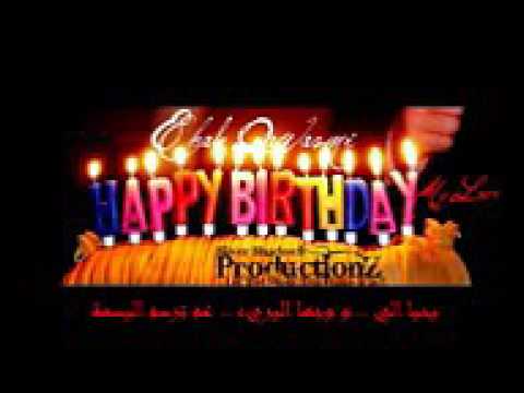 راحت سنة ايهاب القواسمي