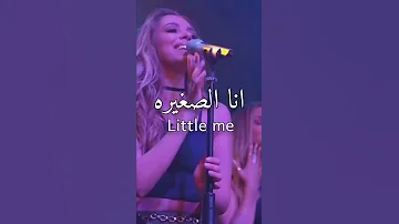 Little Mix Little Me مترجمة Littlemix Shorts 
