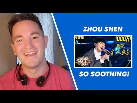 Zhou Shen - 【单曲纯享】周深《大鱼》——《歌手·当打之年》Singer 2020【湖南卫视官方HD】| Christian Reacts!!!